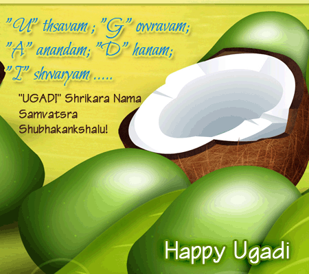 Happy Ugadi